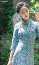 UGIRLS - Ai You Wu App No. 1576: Fang Zi Xuan (方子萱) (35 pictures)